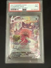 Pokemon Gengar VMAX Fusion Strike Secret Rare Full Alt Art #271 PSA 9 Mint