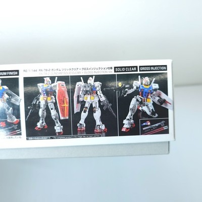HG RG 1/144 Gundam 40th Memorial Set Gunpla Model Kit Limited