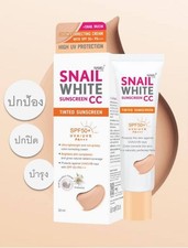 NAMU LIFE SNAIL WHITE Sunscreen CC Cream SPF 50 /PA  UVA/UVB 30ml