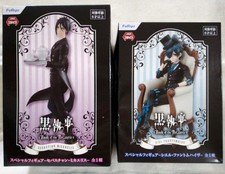 [NEUF] Lot de 2 figurines Black Butler Sebastian Michaelis & Ciel Phantomhive