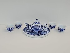 Chinese Porcelain Tea Set Blue  White Floral With Tray Vintage- G 