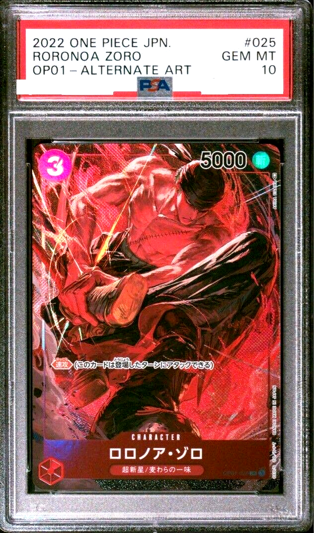 PSA 10 One Piece Card Game Zoro OP01-025 SR Parallel PSA 10 One Piece Card Game Zoro OP01-025 SR Parallel