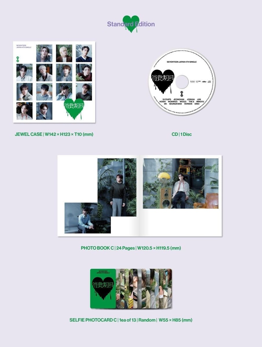 K-POP・アジア SEVENTEEN theSTORY OF s-l1200.jpg