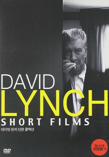 David Lynch: Short Films (DVD) for sale 