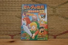 Legend of Zelda no Densetsu Links awakening DX Capture Guide Book Gameboy VG!