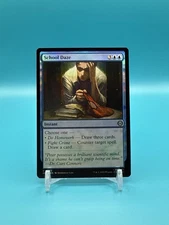 School Daze - Marvel’s Spider-Man (SPM) - MTG - FOIL