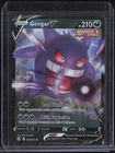 2021 Pokemon SWSH Fusion Strike #156 Gengar V