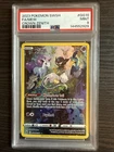 Mew GG10/GG70 Full Art 2023 Pokemon SWSH Crown Zenith PSA 9 Mint