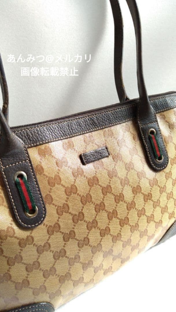 GUCCI GG Pattern Crystal Tote Bag Rare Canvas Leather image 7