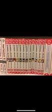 Elemental Gelade Rare Manga Collection