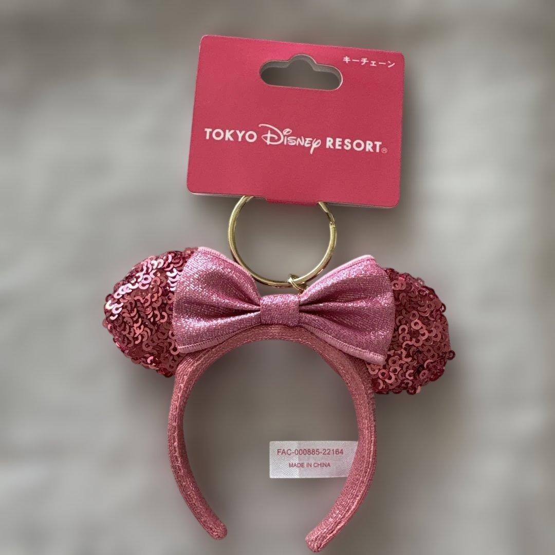 Tokyo Disney Resort Mini Sequin Ear Headband Charm, Pink, Glitter Ribbon,