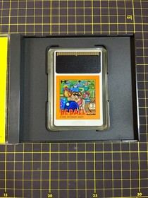 BE BALL Beball PC Engine PCE HuCard Japan Complete CIB VGC