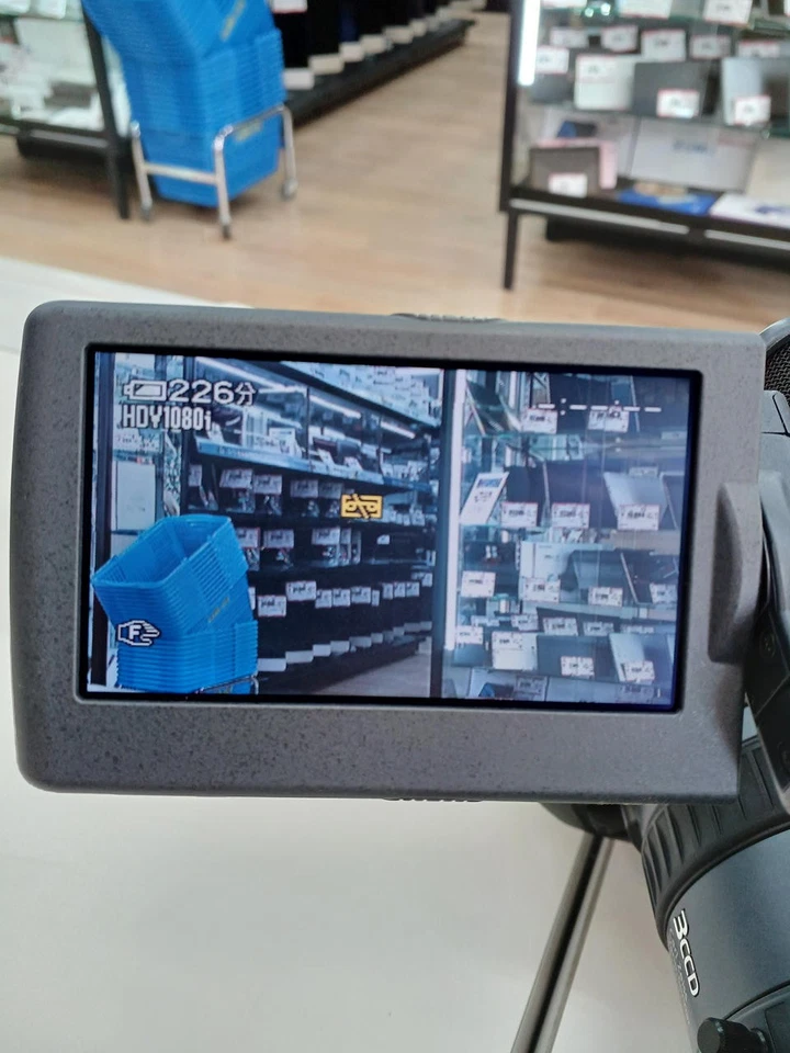 Sony HDR-FX1 DV Camcorder - Image 2 of 4