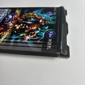 Nintendo 64 N64 Ique F Zero X Original Box & Instruction Manual Rare Chinese