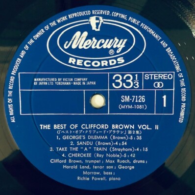 Clifford Brown - The Best Of Volume 2 RARE JAPAN LP MILES DAVIS