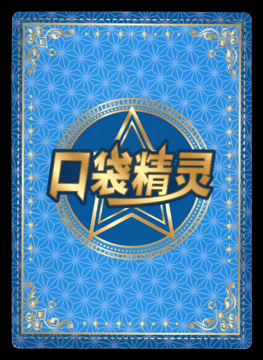 新品未開封 廃盤 詠春 THE LEGEND OF WINGCHUN BOX 新品未開封 廃盤 詠春 THE LEGEND OF WINGCHUN BOX Amazon.co.jp: 詠春