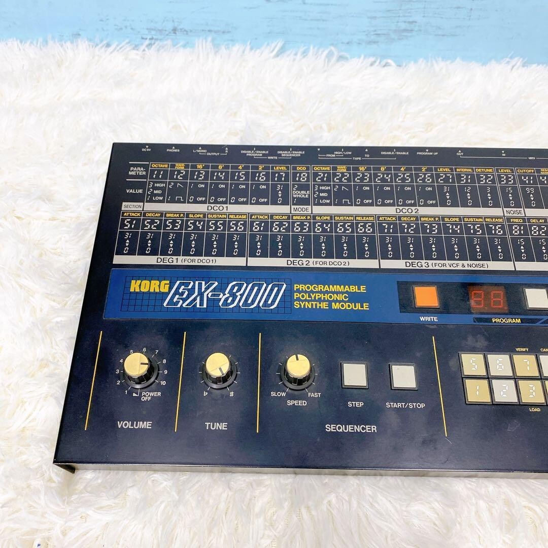 Korg EX-800 コルグ hqdefault.jpg