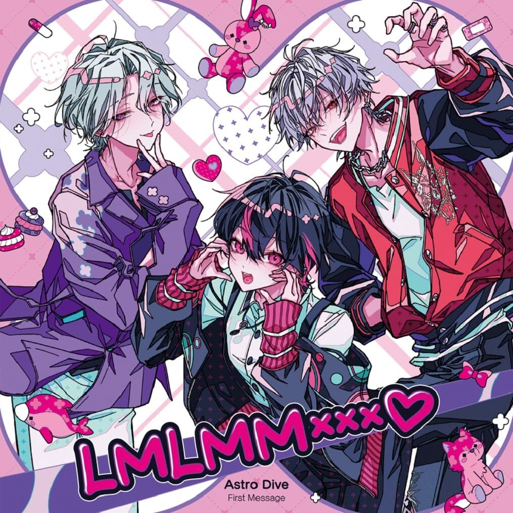 礼真琴 culmination CD Amazon.co.jp: Culmination Makoto REI