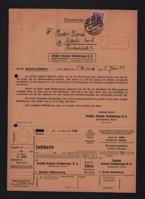 BERLIN-SCHÖNEBERG, Brief 1947, Deutsche Kranken-Versicherungs AG Filialdirektion