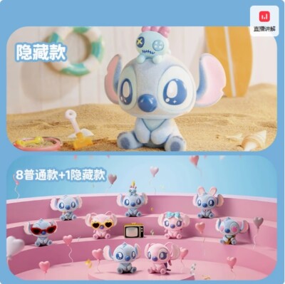 MINISOディズニーコラボ ぬいぐるみアソートボックス STITCH 1セット MINISO ディズニー ぬいぐるみアソートボックス STITCH 1セット MINISO