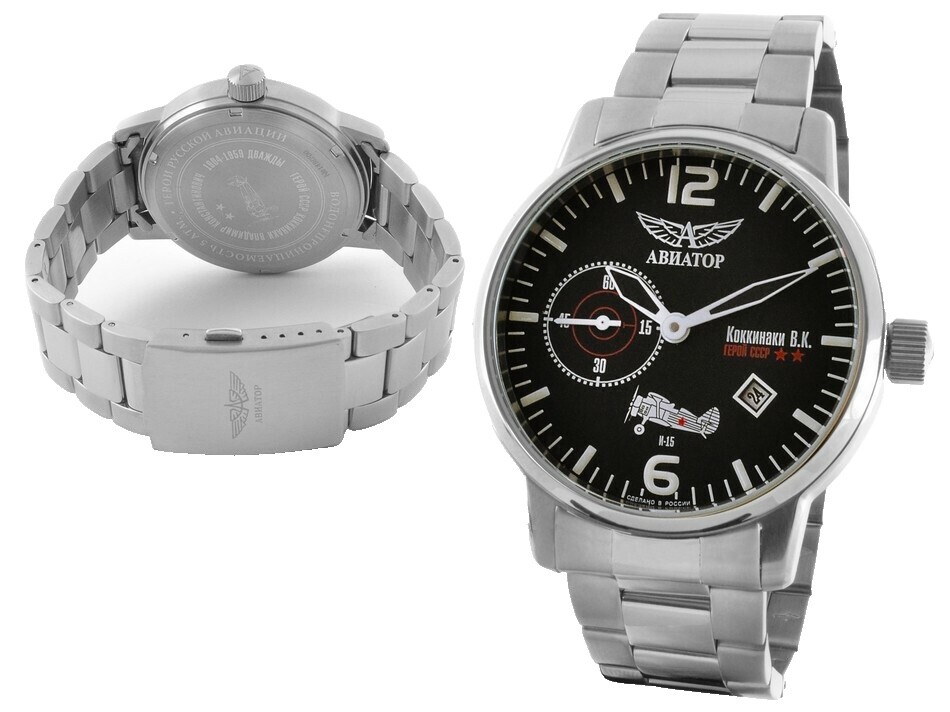 ポレオット　AVIATOR POLJOT ポレオット AVIATOR アビエイター 機械式アラーム付 手巻式
