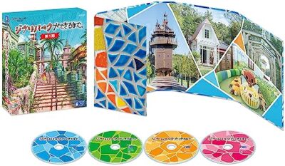 Making of Ghibli Park Vol.1 4 Blu-ray English subtitles