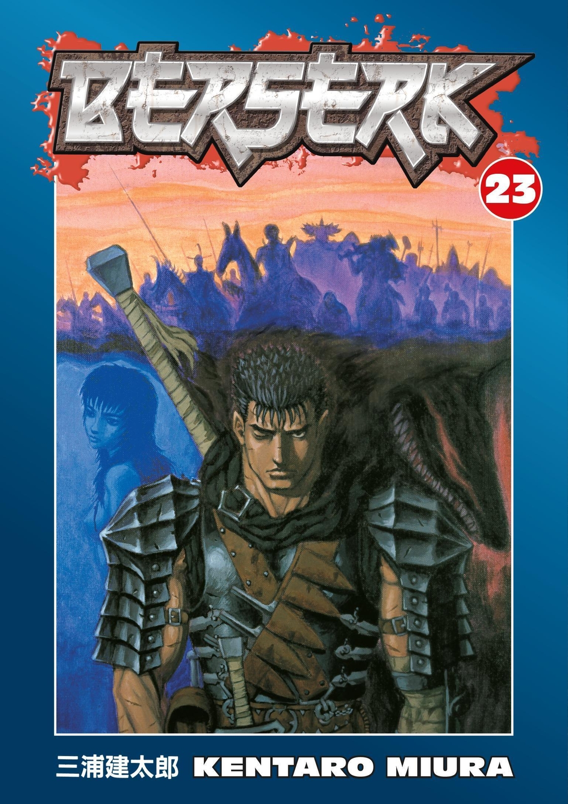 Berserk Volume 23 | Kentaro Miura | Englisch | Taschenbuch | 2008