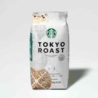 Starbucks TOKYO ROAST 8.8oz (250g) Whole Bean Coffee Japan