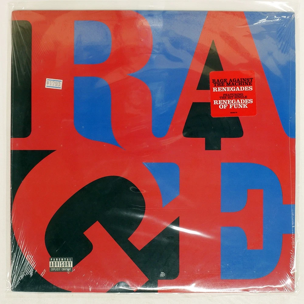 LP Rage Against The Machine Vinyl Records for sale | eBay