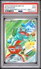 2026 POKEMON MEP FIRST PARTNER ILLUSTRATION COLLECTION #037 BULBASAUR PSA 9