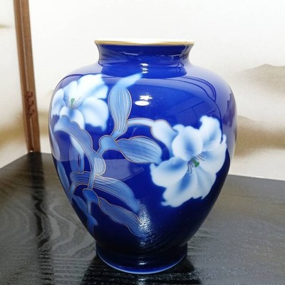 Japanese Arita Ware Fukagawa Porcelain Vase 7.87inch White Lily