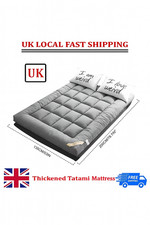 [UK STOCK] Thick Tatami Floor Mattress 90×200–150×200cm for Bed or Dorm