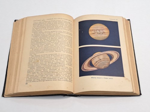 Old Book Textbook Astronomy 1953 Vintage Space Astronomy P. I. Popov - Picture 13 of 22