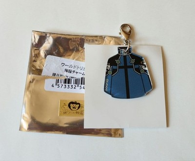 World Trigger Bandai/World Trigger Squad Uniform Charm  Kazama Squad, unopened