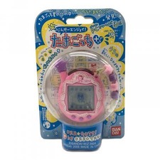 Bandai Tamagotchi Plus Ura Jinsei Enjoy Ura Frill Booklet Included 2006
