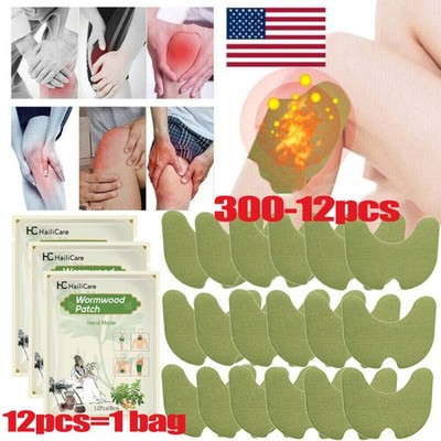 Hailicare Wormwood Herb Plaster Knee Joint Muscle Pain Relieve Patch Paste Body
