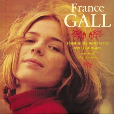 GALL, France - Poupee De Cire Poupee De Son - Vinyl (heavyweight vinyl LP)