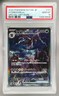 6648 Hydreigon ex 2025 Pokemon White Flare Japanese #171 Special Art Rare PSA 10