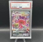 Pokemon Gengar VMAX Fusion Strike Secret Rare Full Alt Art #271 PSA 9 Mint
