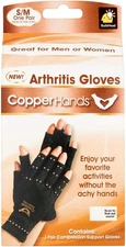 Fingerless Compression Gloves by Bulbhead, Provides Relief from Joint, Tendon, &