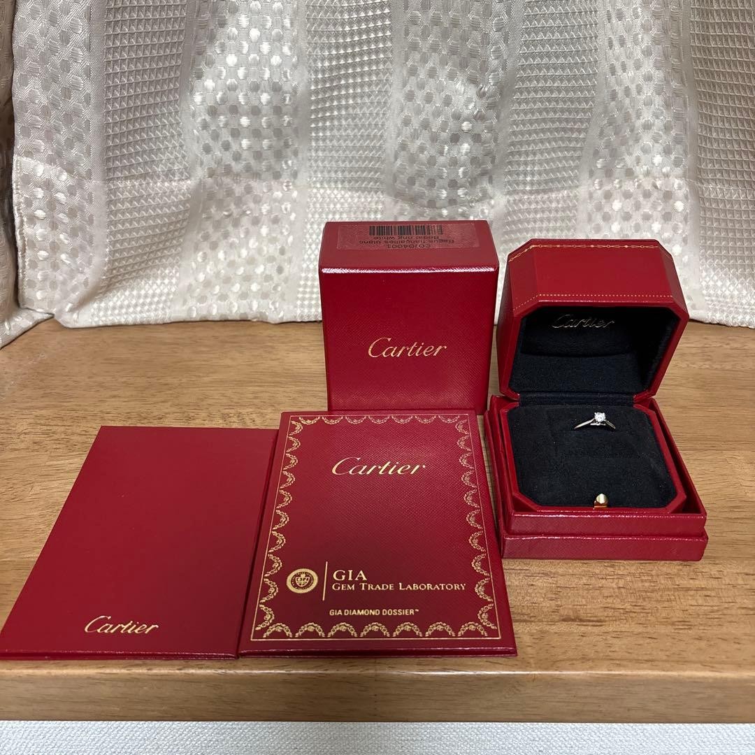Cartier Solitaire 1895 Diamond Ring 0.23ct F VVS1 Pt950 Platinum Authentic Japan