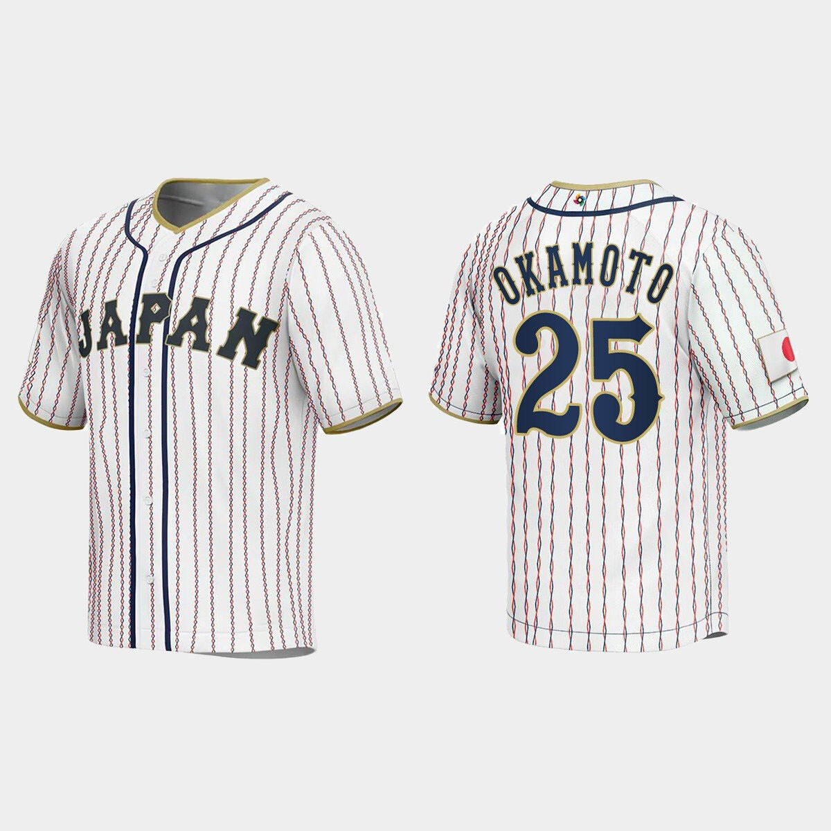 Kazuma Okamoto #25 Japan Baseball 2023 World Baseball Classic