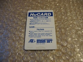 R TYPE 1 + R TYPE 2 PC ENGINE HU-CARD JAP IMPORT