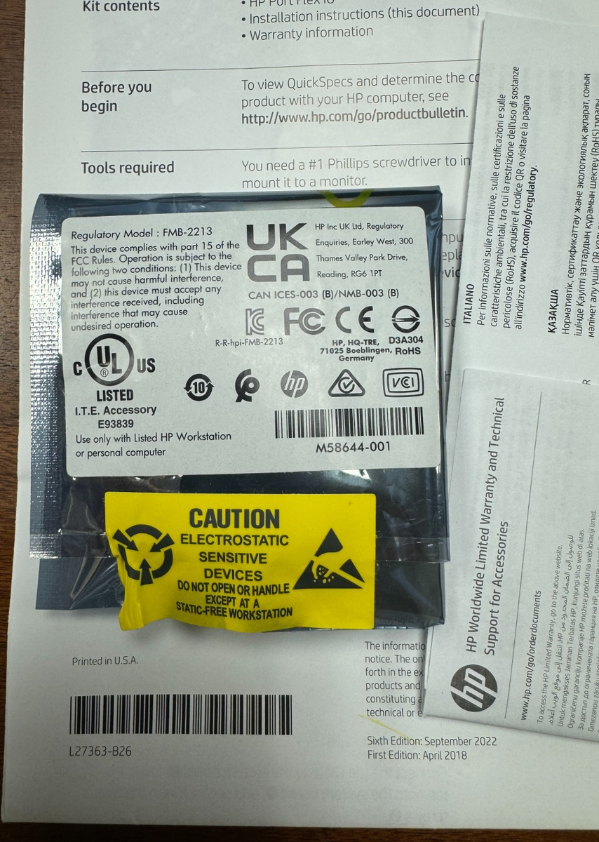 HP Flex IO V2 10GB NIC M58644-001 RJ45 Ethernet Option Card