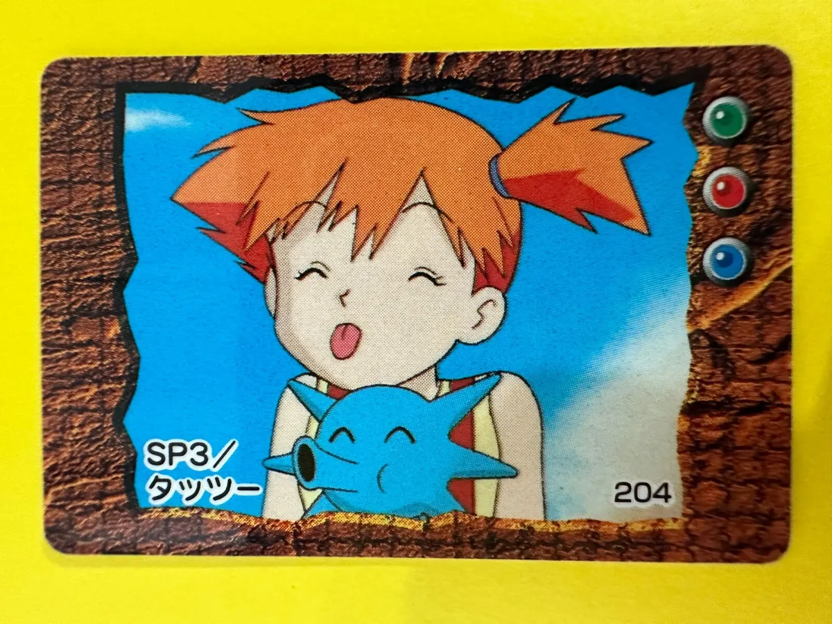 Misty No.204 Pokemon Anime Mini Card Nintend very rare Japanese F/S