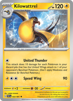Pokmon TCG Kilowattrel 022/091 REVERSE HOLO Common Paldean Fates NM/M | eBay Pokmon TCG Kilowattrel 022/091 REVERSE HOLO Common Paldean Fates NM/M | eBay