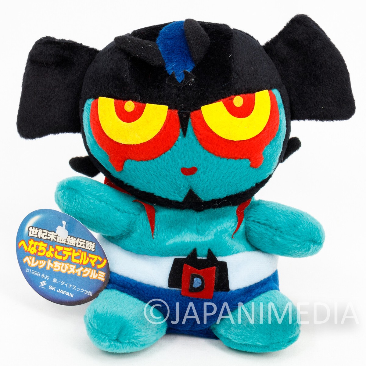 リラックマページ　DEVILMAN　crybaby Amazon.com: Devilman Crybaby Complete Box (Complete
