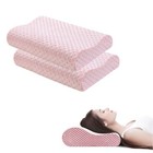 2Pcs Orthopedic Contour Memory Foam Pillow Cervical Bed Pillow for Pain Relief