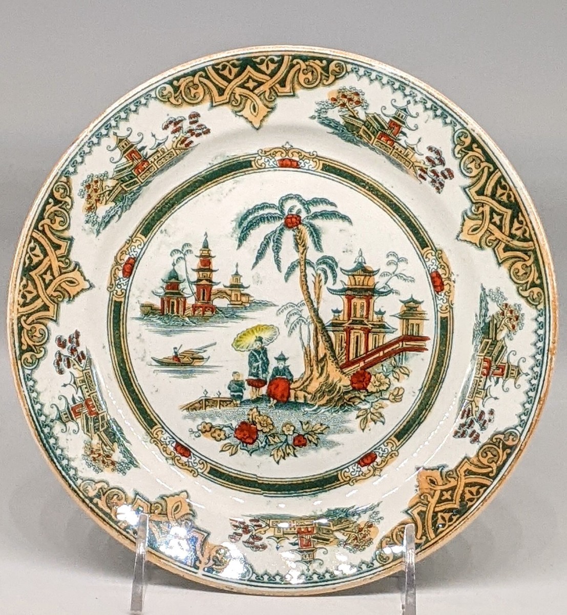 Antique Royal Sphinx Petrus Regout HONC Salad Plate Canton