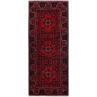 2'2"x5'4" Red Afghan Khamyab Tribal Design All Wool Hand Knotted Runner Rug R677